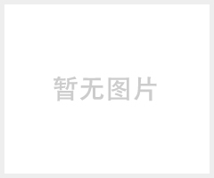 InterApp-InterApp闸阀
