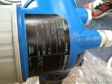 E+H电磁流量计