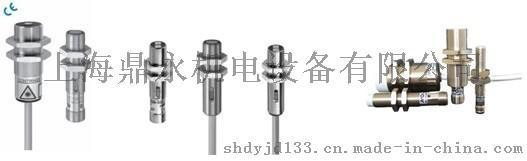 Contrinex传感器