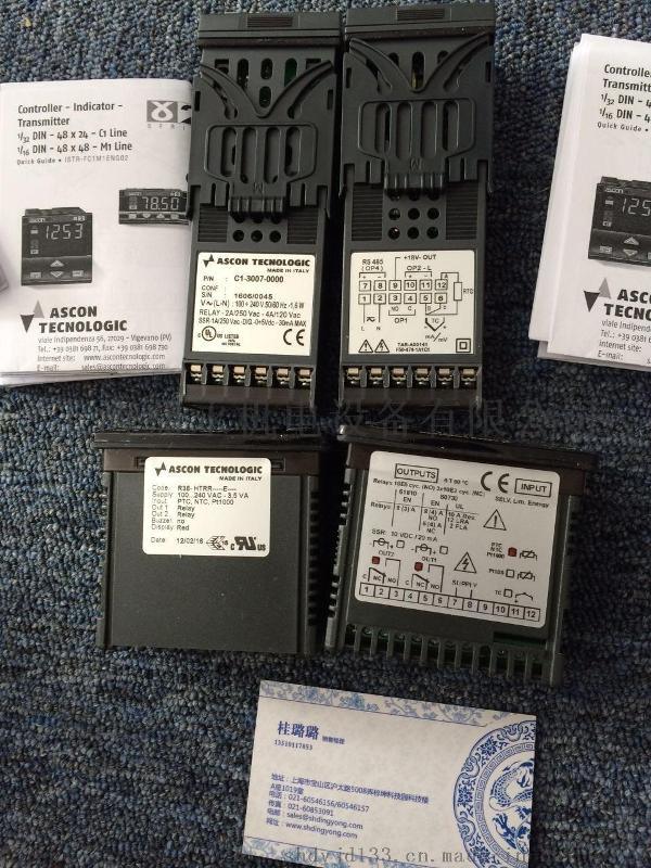 ASCON温控器TLK94 HRRRR--E--
