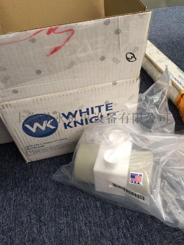 white knight气动隔膜泵